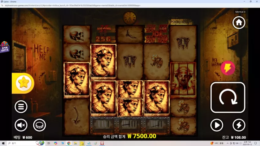 f6be78854ca6acc47f5dfb9b00774443_1747045648_7833.webp