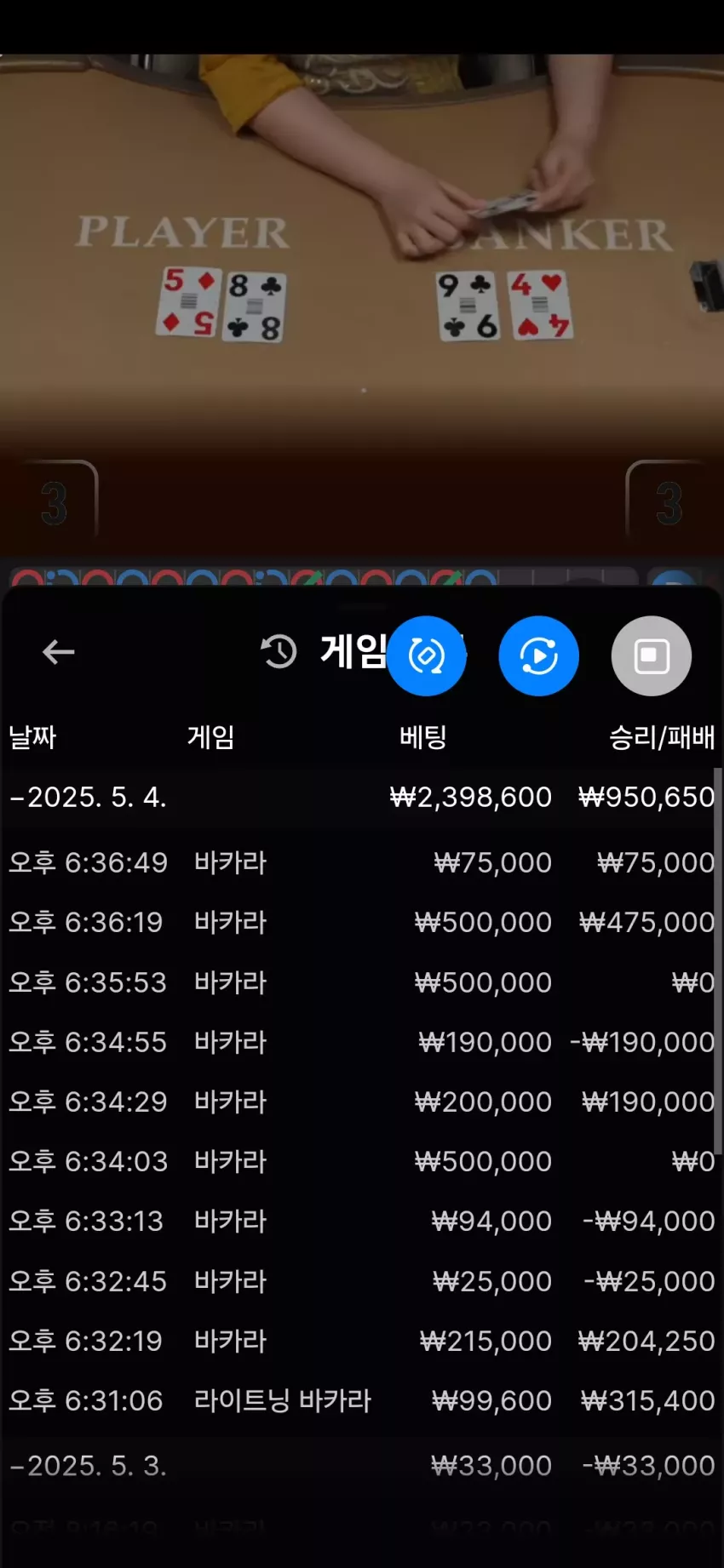 f72b66ab2bae3f2056f1f96e0f67bcbe_1746351530_769.webp