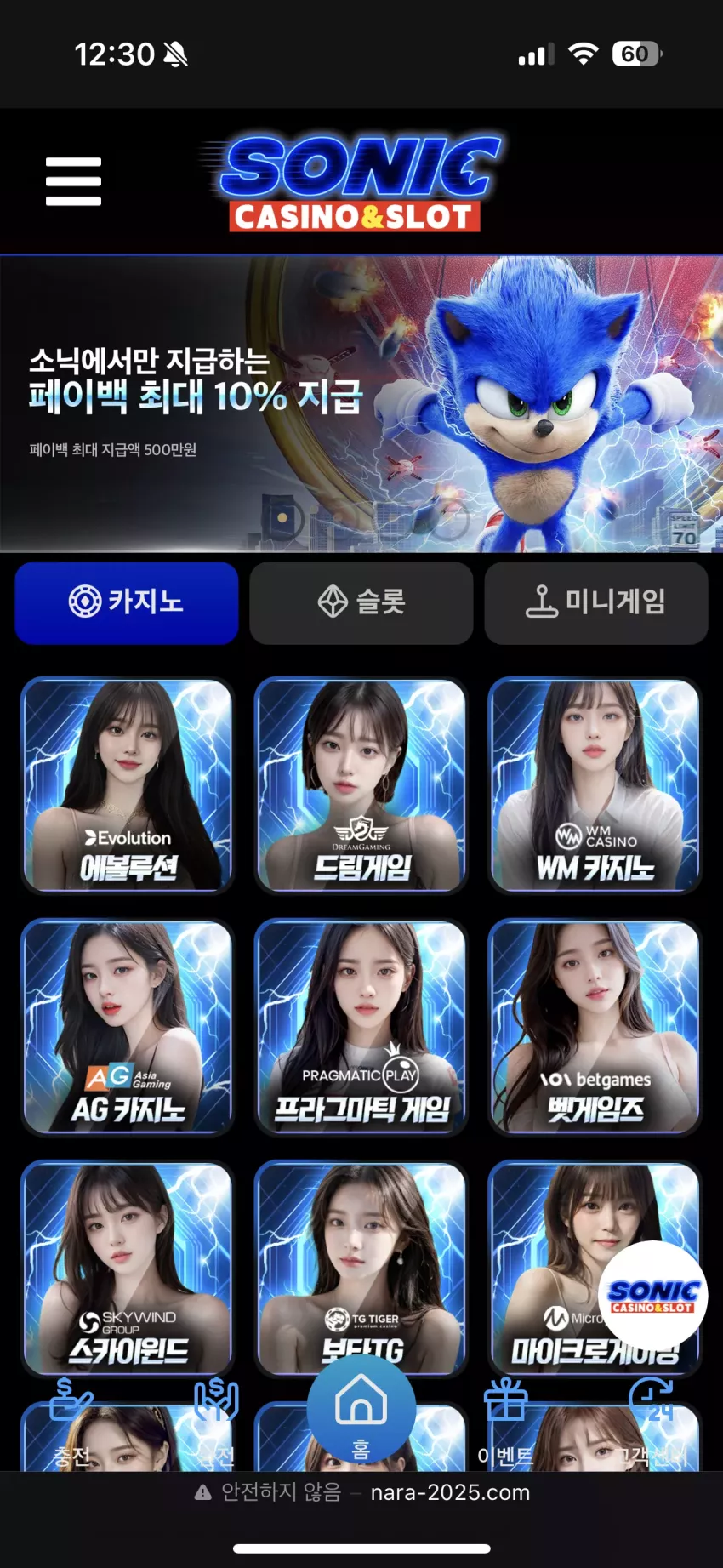 f740da281a2823fc45252a30464308fc_1746891037_2912.webp