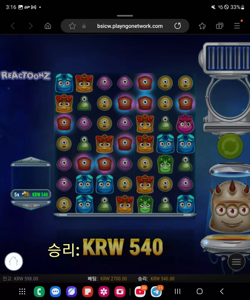 fa0ab7114688913a23c0e0d3100319b0_1747635433_1936.webp