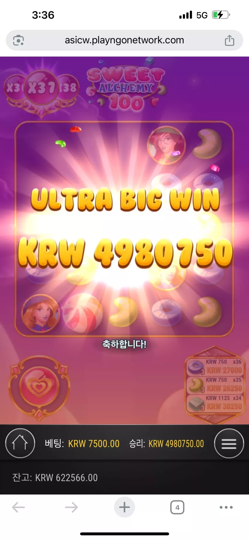 fb94d848eab73f31243e28ebbbcaaaa3_1746254301_178.webp