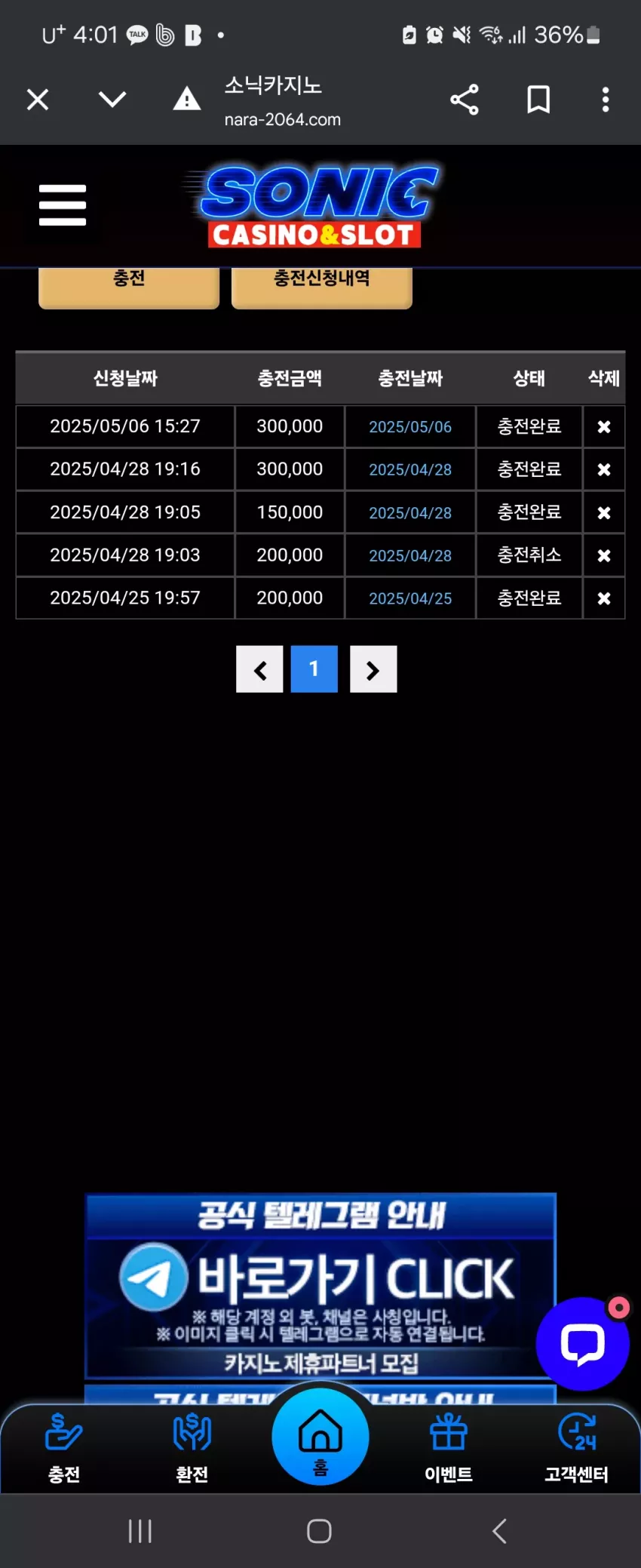 fe858af3b90664748de8d956289004c9_1746514905_4481.webp