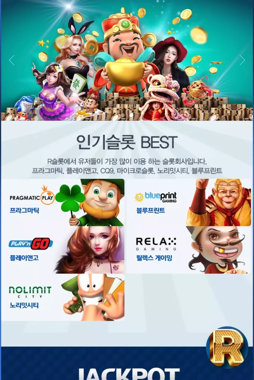 ff2e5b1658f919258af4131c7eca7739_1747975115_6921.webp