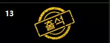 016ee64687ec8177003cd66f954a0131_1749786858_8902.webp