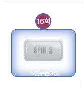 0c523a03a8d659eafaa213ca33c6052d_1750575626_6386.webp