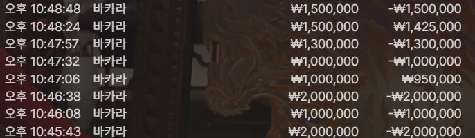 0d6419d12dd05a505c65c5da19d59d60_1749132308_2651.webp