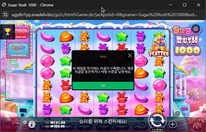 1ab1e5d29f127b550379d43fe8111683_1750902636_7862.webp