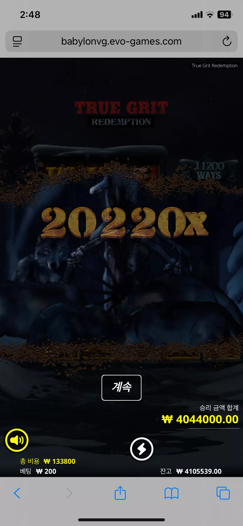 20593542eb309028c09bbebc14fe2749_1750744259_6298.webp