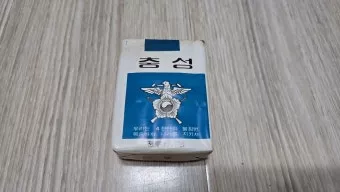 23fc97ed63b83dc45d3f966fe12f9404_1751006963_0999.webp 23fc97ed63b83dc45d3f966fe12f9404_1751006963_0999.webp
