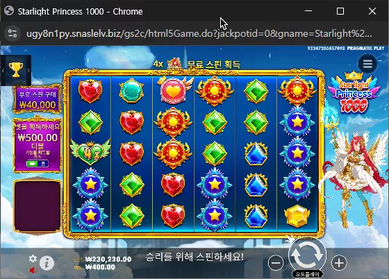2e7fcb67417f8e540511e417de71e4a9_1749516655_3467.webp