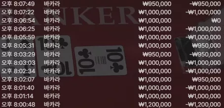 31f3c25ee06e3211d54505920bed5260_1749467923_7634.webp