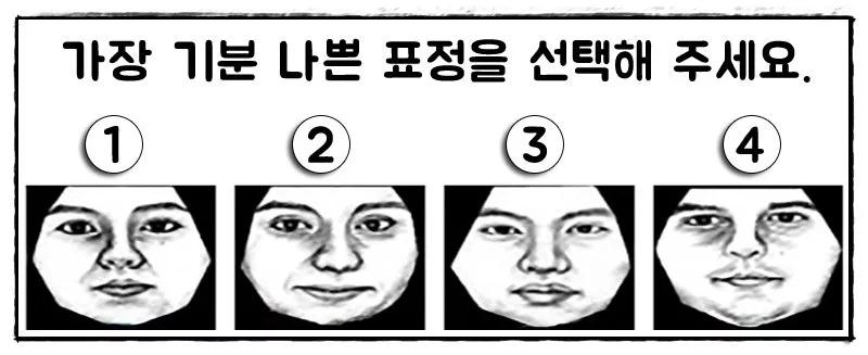 34e571b8835aa81114b5c8773f2c8639_1749382142_0693.webp
