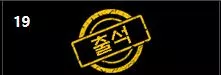 3bbc2050cf05543bb87d294c7d713481_1750294648_8559.webp