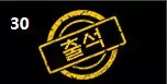 43f8d4ad1aac04dfc2d568bf3bb2b522_1751244227_9328.webp
