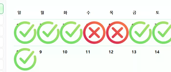 44ab38dff224f08bde89a543c41213a0_1749348065_4007.webp
