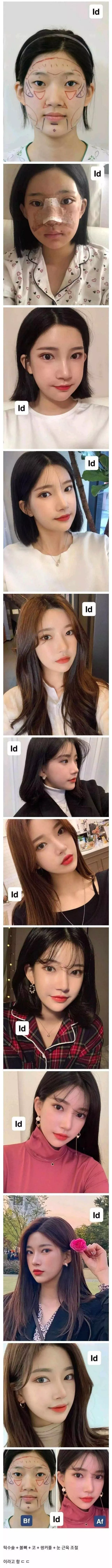 4a768a1836dd180d1087fc489e5e82e2_1750772102_983.webp