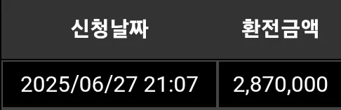 4b818da58efcb2aa25ad61fc44ead1d0_1751026422_6057.webp