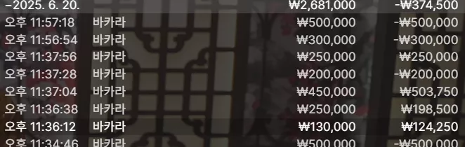 4e7d556c01ffd79e870991053809977c_1750434277_7868.webp