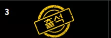 51875da7f28147fe5efc9b370bef017b_1748938603_5258.webp
