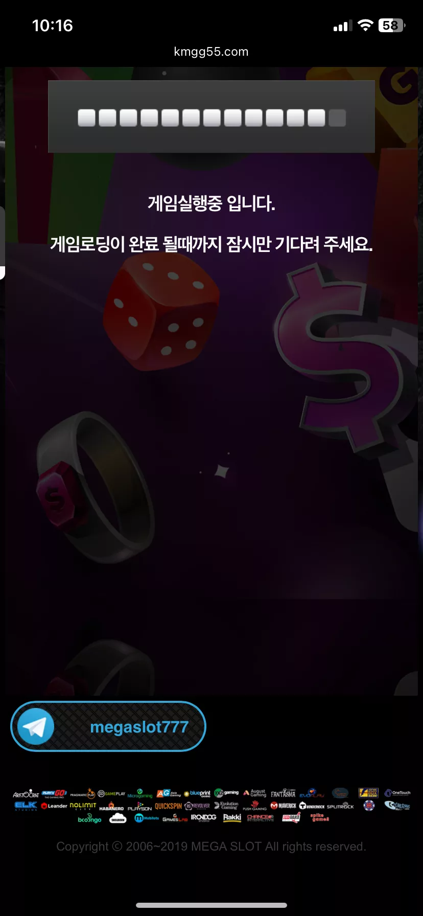 5313512ff13882038462218abf3e575d_1749475011_7357.webp