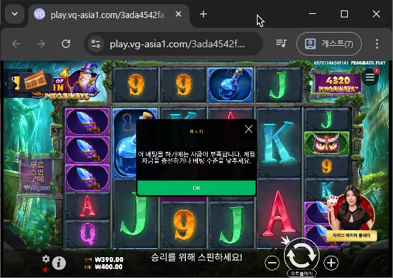 61be7cc50ec4d2b50fec9d39df7aae0d_1749780501_1804.webp