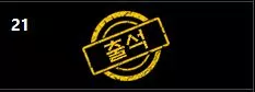 61d44e8e1e689566f5bf0499f0112333_1750464006_0423.webp
