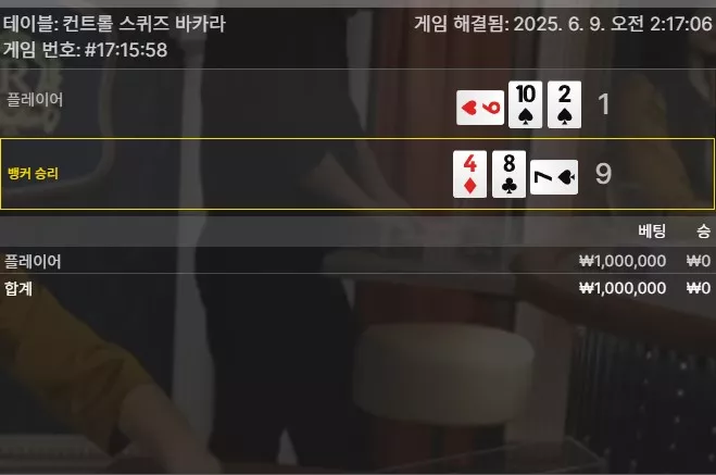 61e48c0c28323e59dd4d85c4015800d9_1749403445_9199.webp