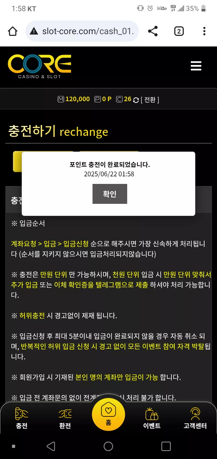 68177ccb6ad6703d1395ee60fc0ec088_1750525132_3882.webp