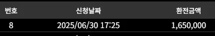 69b305d88e9a7e52e9a025f6cb8d75ba_1751272569_7858.webp