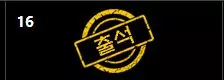 69ea6815b5d6ed0fb038f76ddcb3b3fd_1750047752_461.webp