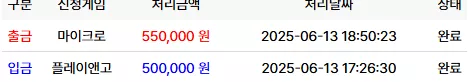 6c4b95468f2a28beb756c254842646f7_1749811102_9455.webp