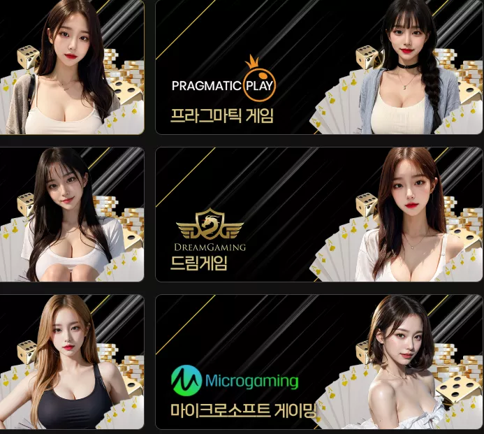 6daead140a52092dee2c5a4c82fa2b69_1750238751_728.webp