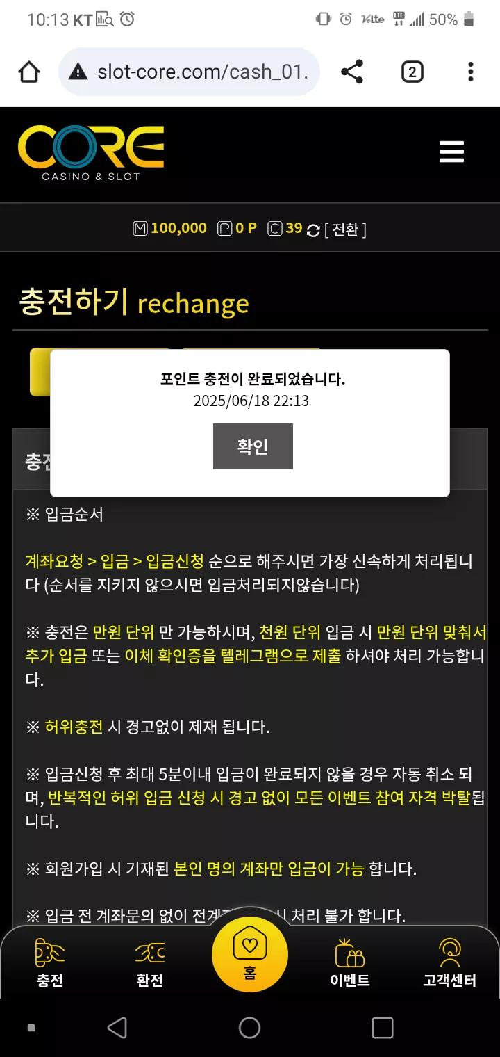 6e535f432bf464b88a91752f32273eea_1750252441_5983.webp