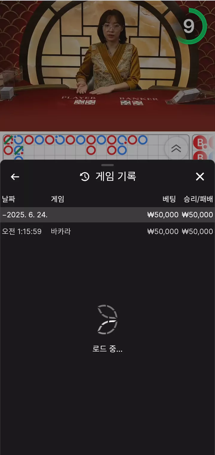 6e99f25671b9dd3a4b2aa602afdc112d_1750695547_3855.webp