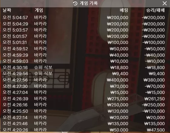 6f57f4643f96a099f71481a81b39a079_1749500802_4713.webp