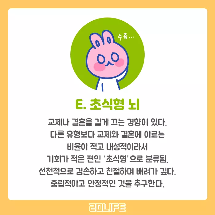7421a634568274ecef023ad4b35f1017_1749452533_4107.webp