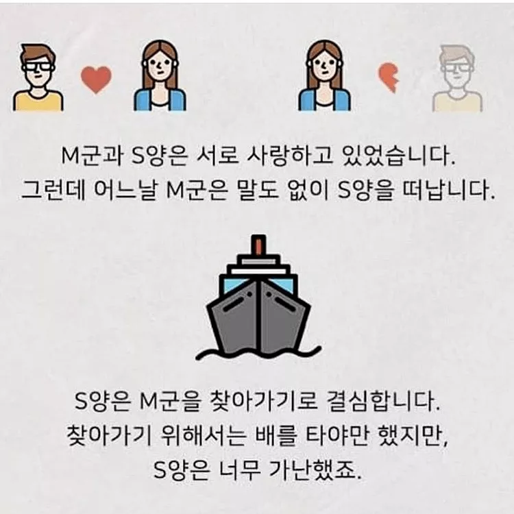 74ea6a7b50047002a61b29dc96cd4426_1748926938_885.webp