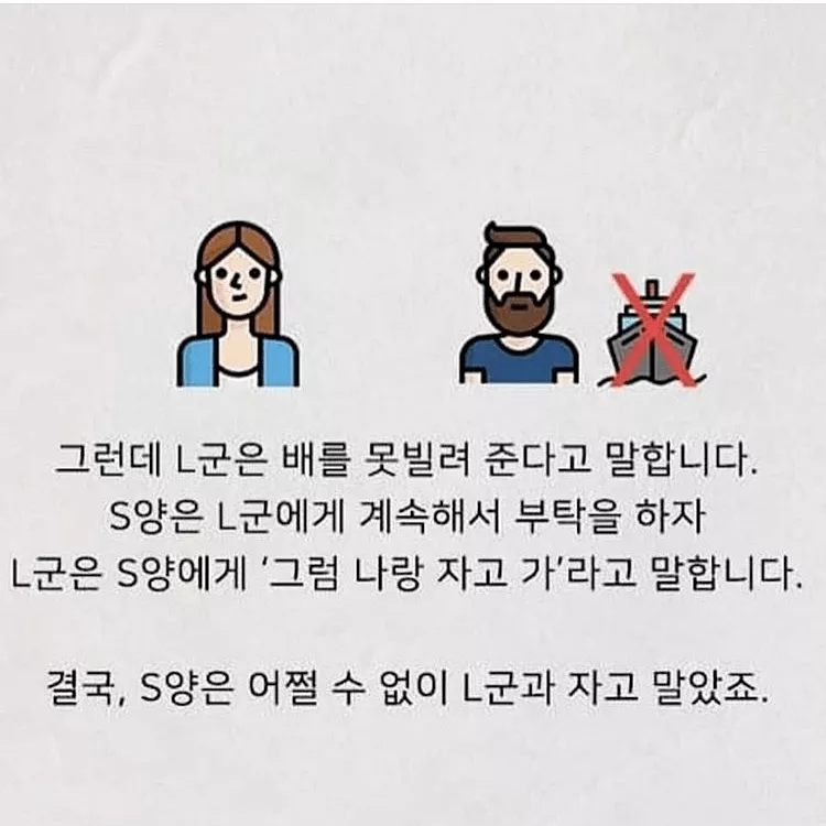 74ea6a7b50047002a61b29dc96cd4426_1748926940_5201.webp