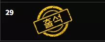 7ae8a748a89fc89f19983f27f135b54a_1751136938_6133.webp