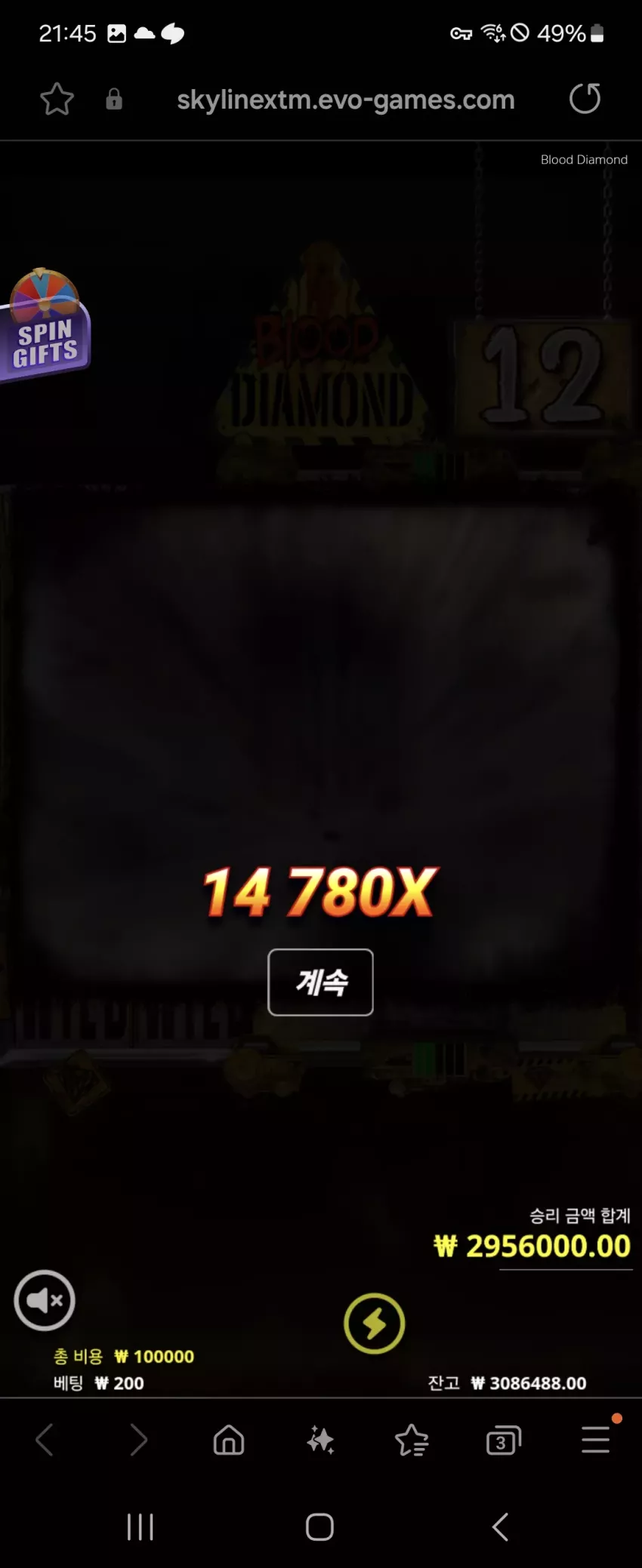 7d1702984130d9c81fd68e682d189a4b_1749471442_7215.webp