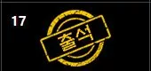 96735e4771d6f89bb6251972d63e4b9b_1750134034_7638.webp