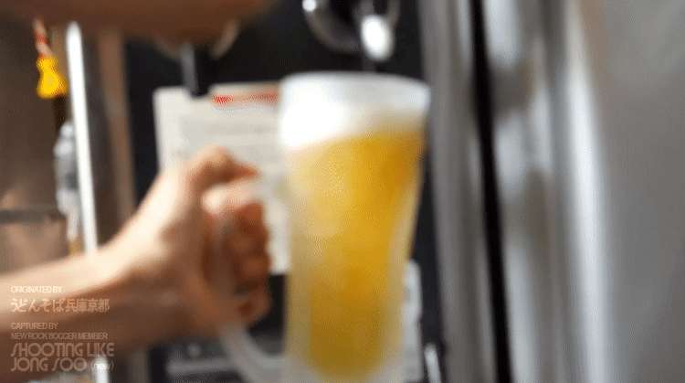 9aa393310a557c3e3b364c70643688cf_1751203963_7024.gif