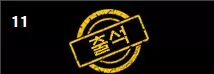 9e717eb993b3e6ffe6cbad384792ad4d_1749625208_9279.webp