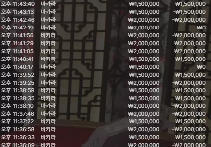 a47322255c631d37e3ecb16a83cae459_1751294698_3412.webp
