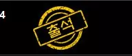 a56eff24a2d8721f5090684de29276b8_1750731091_149.webp