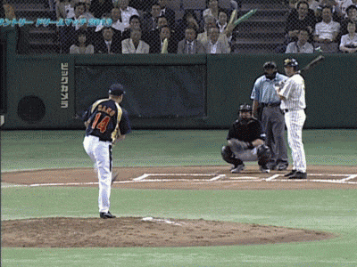 aa274d011f4ce7d89a8673e0bcecbecd_1751022667_6988.gif