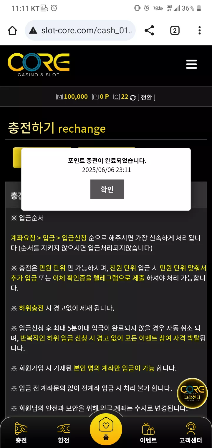 b6fac98a1f63bbff4ea8a85c7158a4c7_1749219140_4315.webp