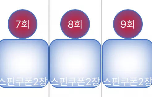 b72f32323406efc136bd9303b4332bbd_1749951300_3914.webp