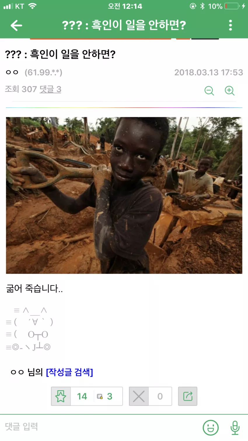 bdb86231b64e64e9a85e33dc3f822259_1749387439_2015.webp