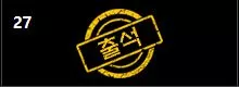 bf33c0916a59ec5e64fbec418de5cc3d_1751001233_5699.webp